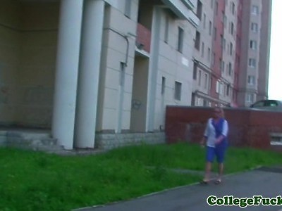 młoda a taka niewyżyta