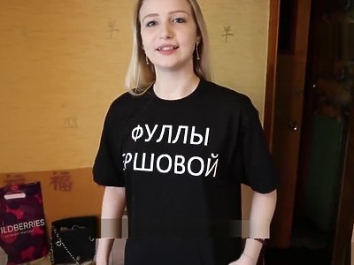 seks z rosyjską panną młodą