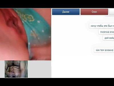 młoda uczennica z polski