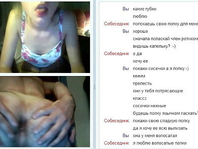 uczennica w okularkach ma ochotę na nauczyciela