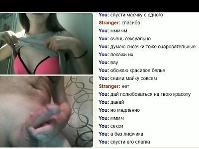 utalentowana amatorka